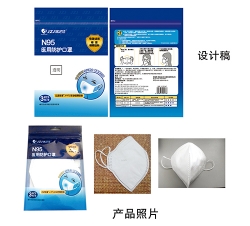 N95醫(yī)用防護(hù)口罩