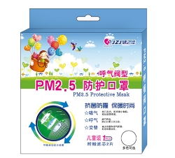 PM2.5防護(hù)口罩